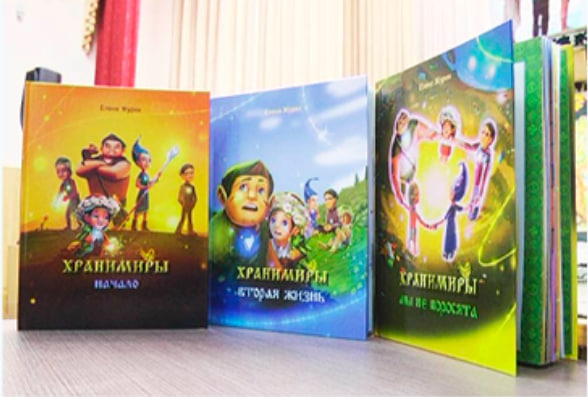 Фото спектакля 1