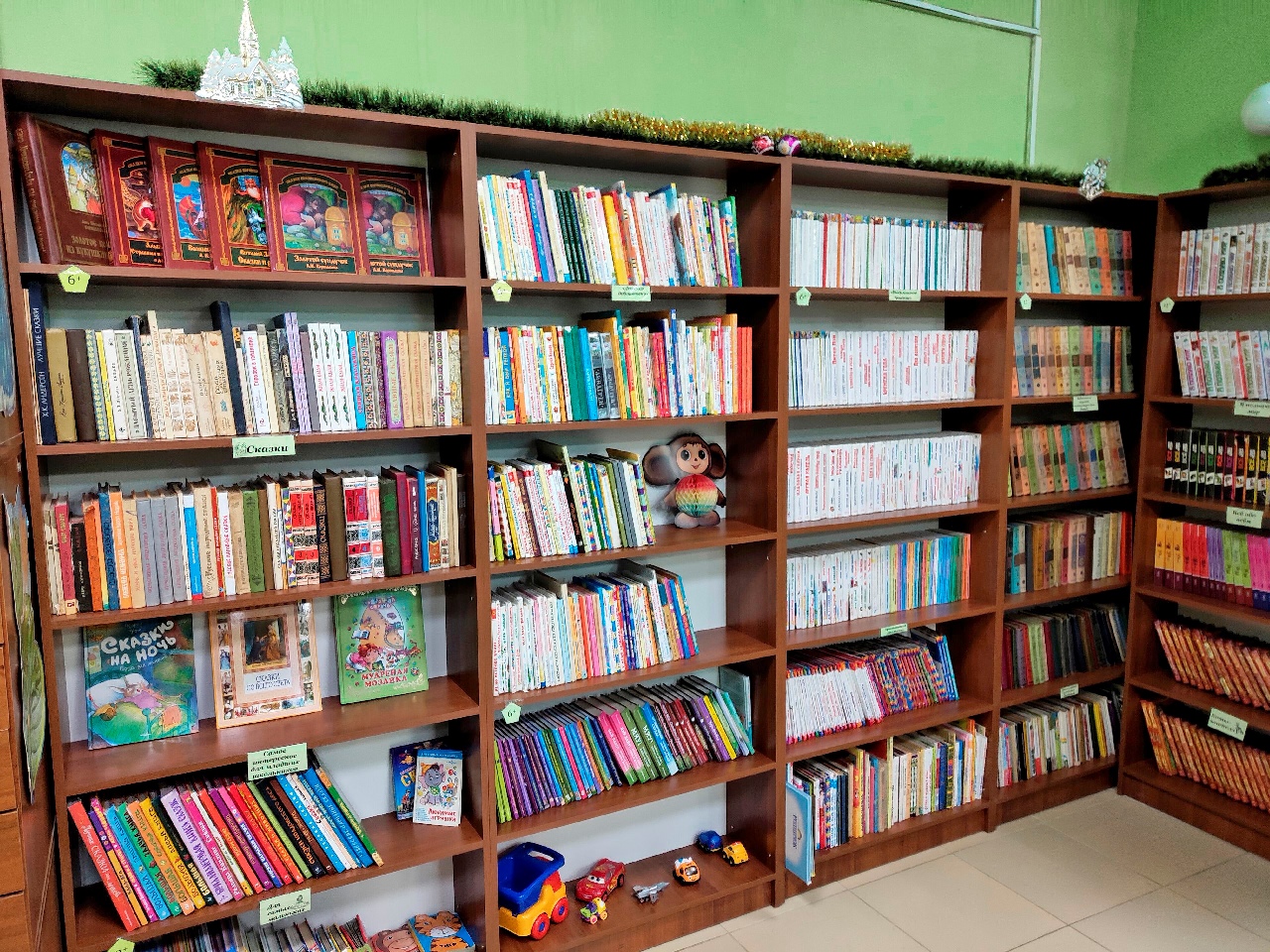 Детское отделение