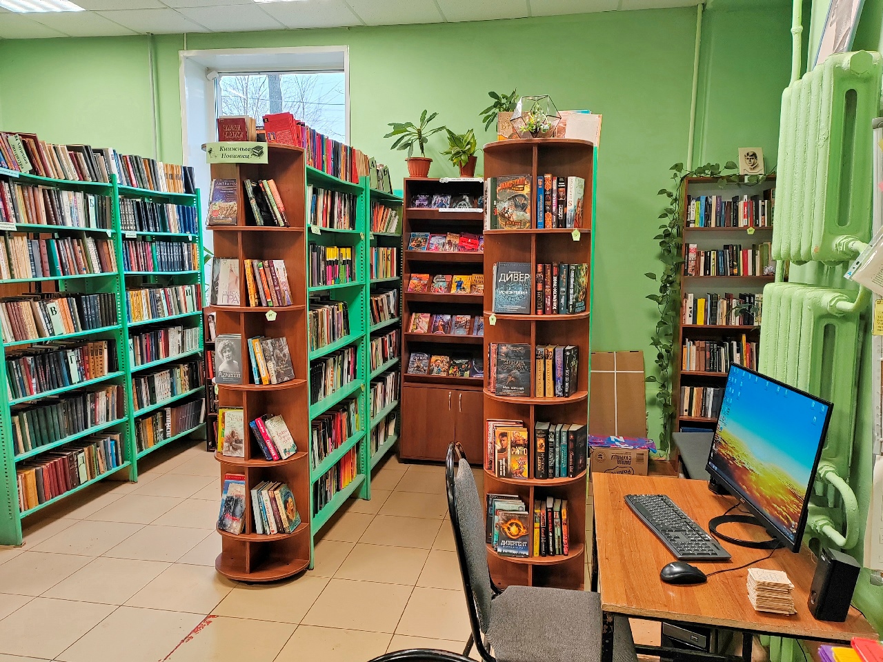 Компьютерное место для пользователей