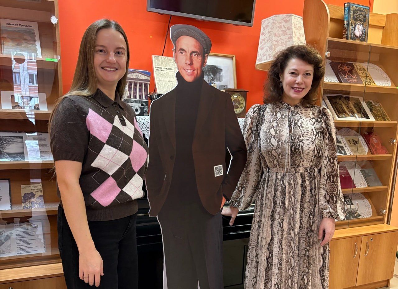 Гений места — фото 3