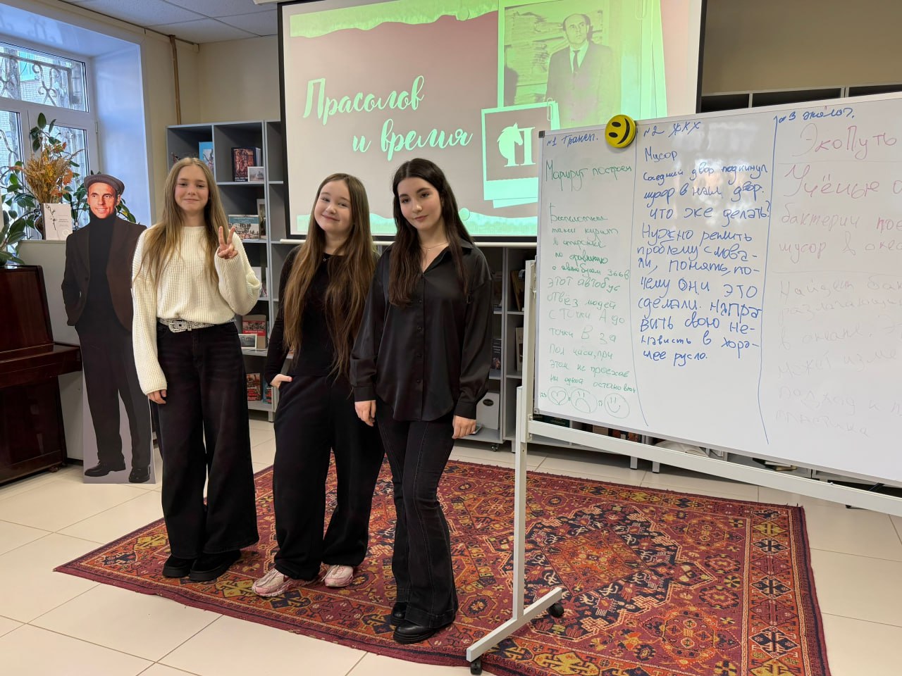 Гений места — фото 4