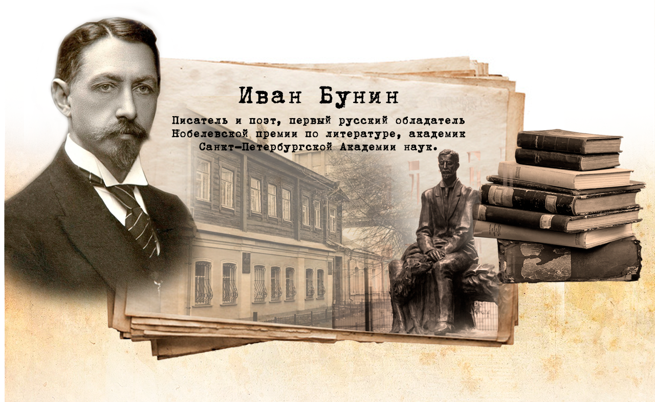 Е. А. Исаев