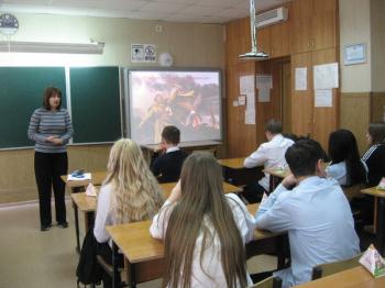 Вахта памяти «И мужество, как знамя пронесли»