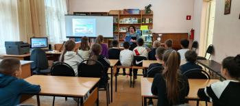 Час интересных сообщений «Заповедная земля»