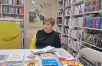 Онлайн - встреча «Вопросы детскому психологу» Онлайн - встреча «Вопросы детскому психологу»