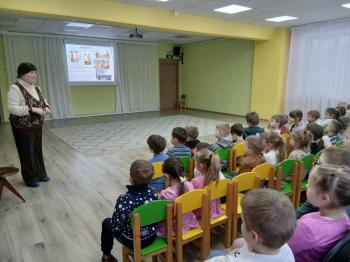 Виртуальное путешествие « В гостях у семи народов». 0+ Виртуальное путешествие « В гостях у семи народов». 0+