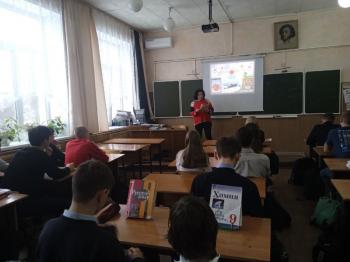 Вечер «Раз в крещенский вечерок…» 