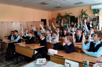 Игровой урок «Лаборатория профессора Знайкина или всё о микробах» Игровой урок «Лаборатория профессора Знайкина или всё о микробах»