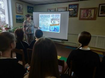 Беседа «Суррогат счастья – источник бед» 12+