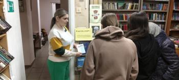 Беседа «Я просто говорю. . .» Беседа «Я просто говорю. . .»