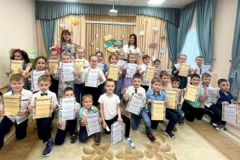 Игровая программа «Как на книжкин день рождения»