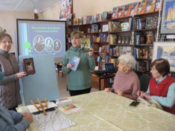 Литературный обзор «Маленькая женщина с большим сердцем»