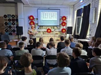 Интеллектуальный ринг «За народной мудростью»
