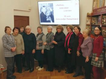 Час музыки «Любовь, комсомол и весна» (95 лет А. Пахмутовой)