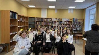 Библиотечный урок «Мой помощник – интернет» Библиотечный урок «Мой помощник – интернет»