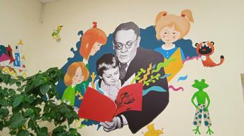 Квест-игра «По следам любимых героев»