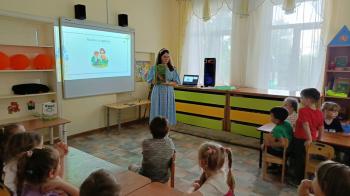 День цветка