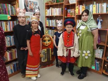 Библиосумерки «Ночь волшебных страниц»