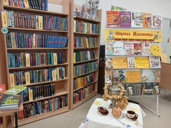 Час добрых традиций «Масленица-блинница – весны именинница» Час добрых традиций «Масленица-блинница – весны именинница»