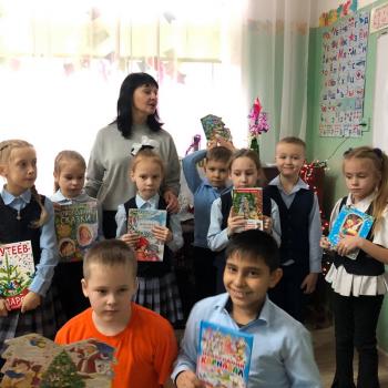 Театрализованный урок-сказка «Новогодний переполох» Театрализованный урок-сказка «Новогодний переполох»