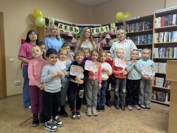 Игра-викторина «Книжные старты с папами»