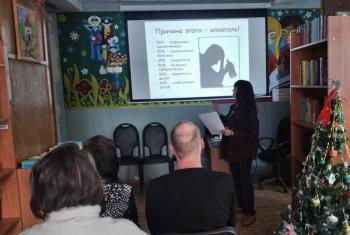 Информационный час «Трезвый взгляд: правда и мифы об алкоголе» Информационный час «Трезвый взгляд: правда и мифы об алкоголе»