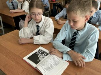 Час мужества «Подвиг героя»