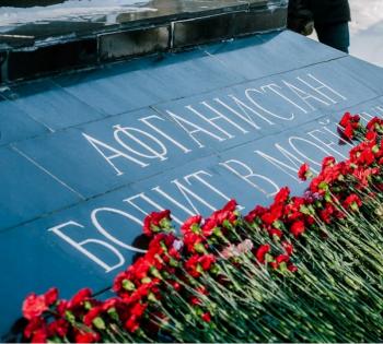 Час патриотизма «Пока мы помним – мы живём» -  ко Дню памяти воинов-интернационалистов