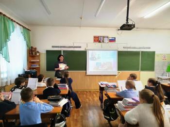 Библиотечный урок «Любимые сказки Андерсена»