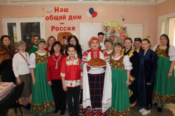 Библиосумерки-2026: «Наш общий дом - Россия»
