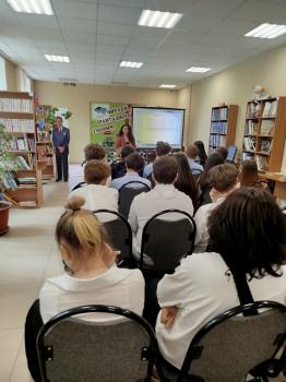 Дискуссия “Национальность без границ”