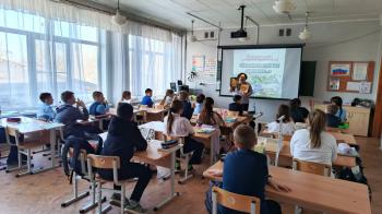 Интерактивная игра «Отгадай-ка!»