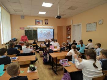 Библиотечный урок «В волшебной стране Э. Гофмана» Библиотечный урок «В волшебной стране Э. Гофмана»