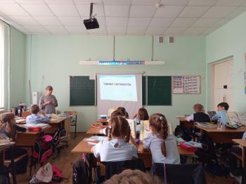 Беседа-рассуждение «Пусть мы разные, и что же?» Беседа-рассуждение «Пусть мы разные, и что же?»