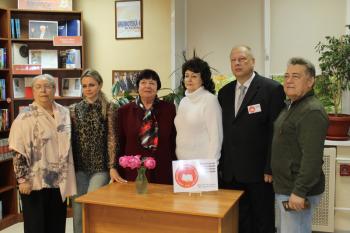 Презентация поэтического сборника «Память поколений»