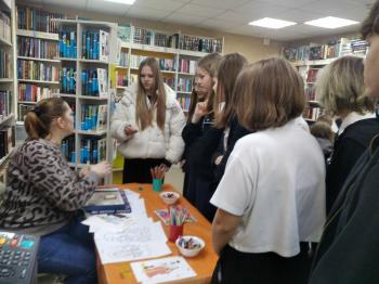 Библиосумерки «Книжные тайны»