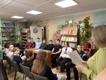 Конкурсно-игровая программа «Русской доблести пример» Конкурсно-игровая программа «Русской доблести пример»