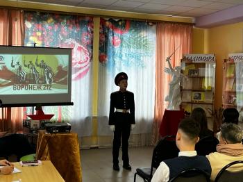 Литературно-музыкальная композиция  «212 дней и ночей»