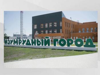 Самый большой детский сад в стране открыл двери и… страницы книг!