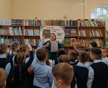 Экологический квест "Сказочная экология"