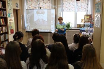 Память об «афганце». Юрий Васильев.