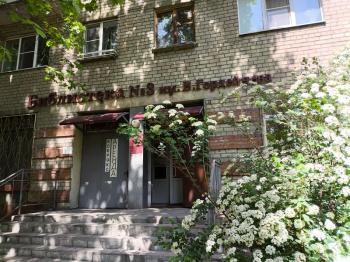 Творческая встреча «Имена Воронежской земли»