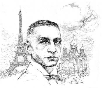 Литературный урок «Непостижимая тайна души»   