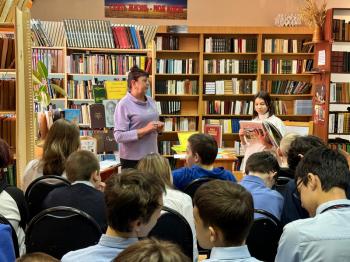 Библиотечный урок. "К тайнам мысли и слова: поиск информации в справочных изданиях".