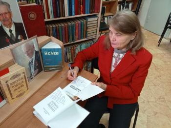 Поэтический венок «Печаль и благодать»