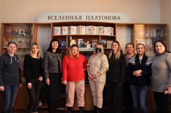 Школа профессионального мастерства МБУК «ЦБС» г.Воронежа-2026: введение, методическое сопровождение деятельности библиотек