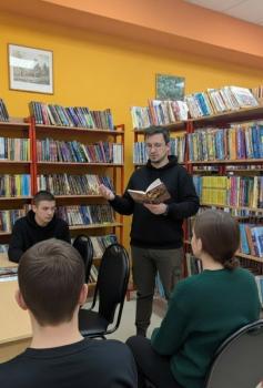 Информ-досье «У опасной черты». Информ-досье «У опасной черты».