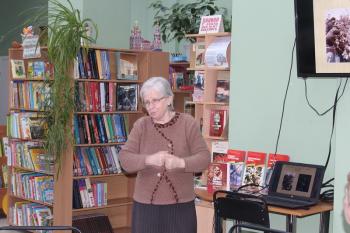 «Наши земляки - герои войны»: презентация книги