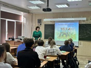 Профилактическая беседа «Детство – территория, свободная от курения» Профилактическая беседа «Детство – территория, свободная от курения»