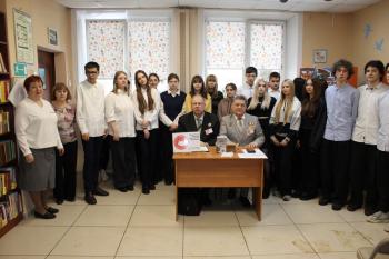 Патриотический час "Непобежденный город мой!". Патриотический час "Непобежденный город мой!".